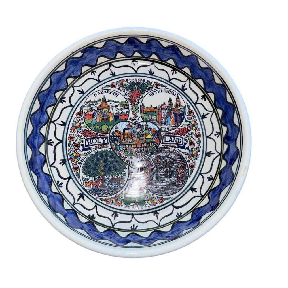 Holy Land Market Multicolor Ceramic Serving Bowl 9.5 Inch